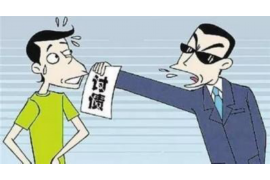 永吉商账追讨清欠服务