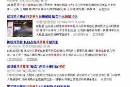 永吉讨债公司如何把握上门催款的时机